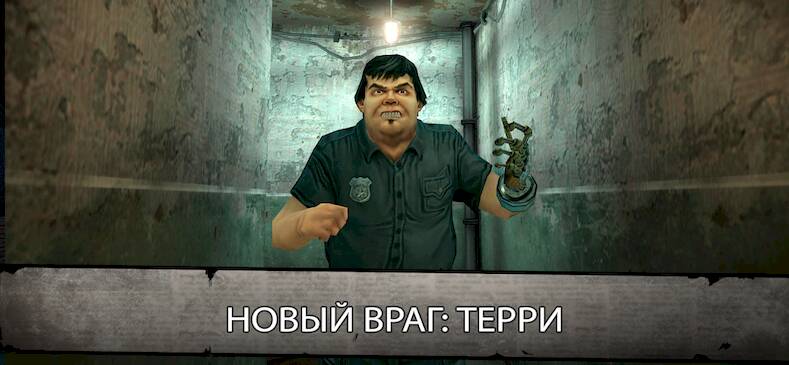 Скачать взломанную Mr. Meat 2: Побег из тюрьмы [Мод меню] MOD apk на Андроид