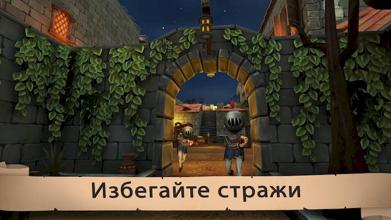 Скачать взломанную Angry King: Scary Pranks [Мод меню] MOD apk на Андроид