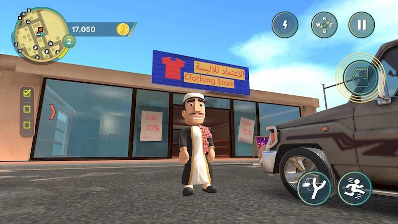 Скачать взломанную The Chase: Hit and Run [Много монет] MOD apk на Андроид