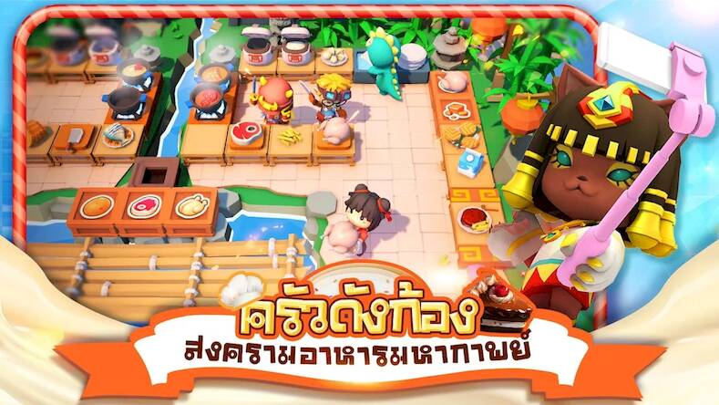 Скачать взломанную Cooking Battle! [Бесплатные покупки] MOD apk на Андроид