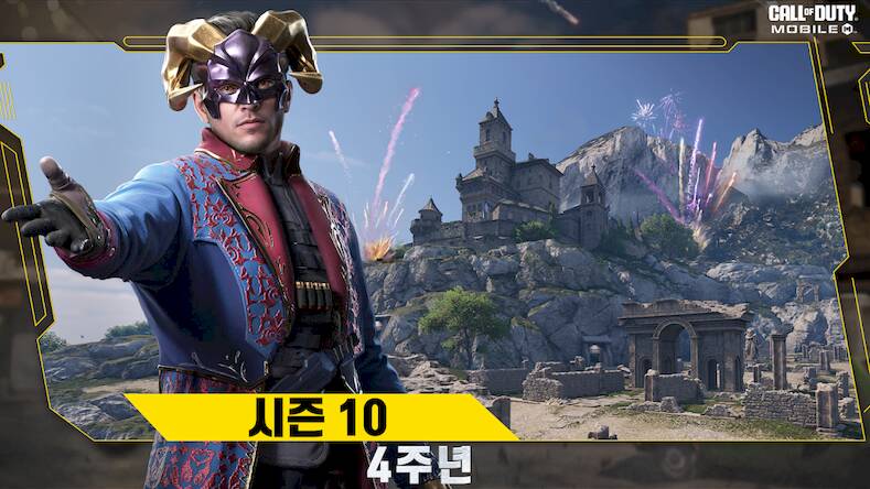Скачать взломанную 콜 오브 듀티: 모바일 [Много денег] MOD apk на Андроид