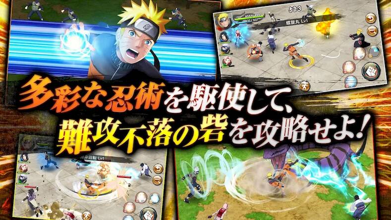 Скачать взломанную NARUTO X BORUTO 忍者BORUTAGE [Мод меню] MOD apk на Андроид