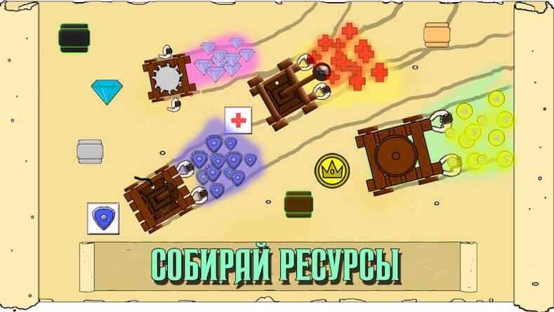 Скачать взломанную Catapult Conquest PvP Online [Много монет] MOD apk на Андроид