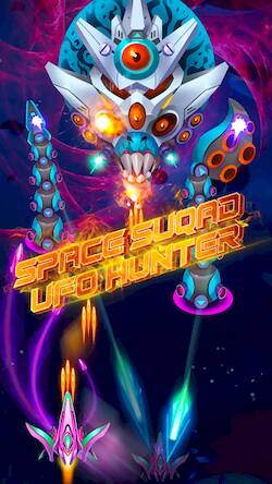Скачать взломанную Space Squad UFO Hunter [Мод меню] MOD apk на Андроид