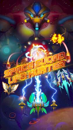 Скачать взломанную Space Squad UFO Hunter [Мод меню] MOD apk на Андроид