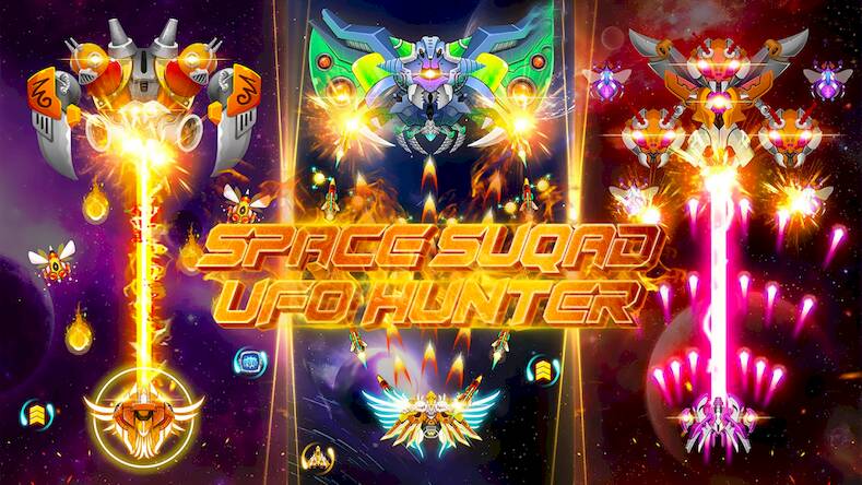 Скачать взломанную Space Squad UFO Hunter [Мод меню] MOD apk на Андроид