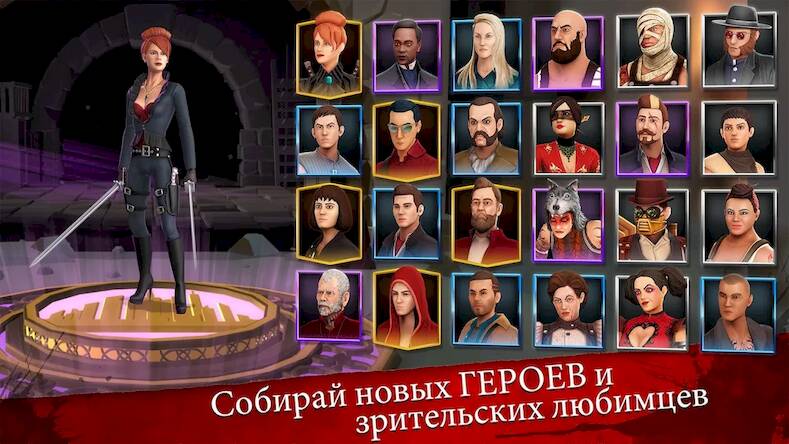 Скачать взломанную Битва клинков бесплодных земел [Много монет] MOD apk на Андроид