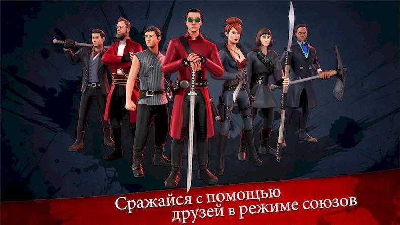 Скачать взломанную Битва клинков бесплодных земел [Много монет] MOD apk на Андроид