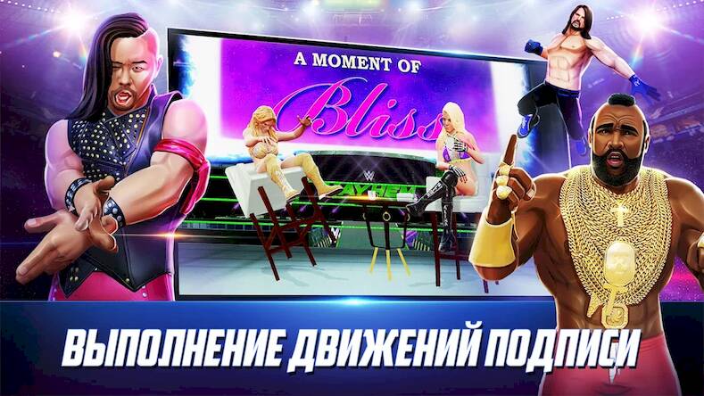 Скачать взломанную WWE Mayhem [Мод меню] MOD apk на Андроид