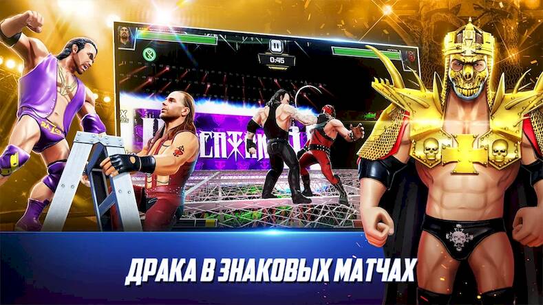 Скачать взломанную WWE Mayhem [Мод меню] MOD apk на Андроид