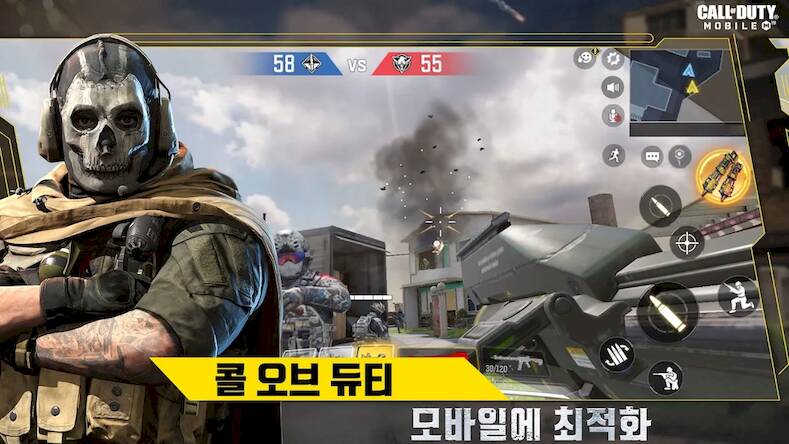 Скачать взломанную 콜 오브 듀티: 모바일 [Бесплатные покупки] MOD apk на Андроид