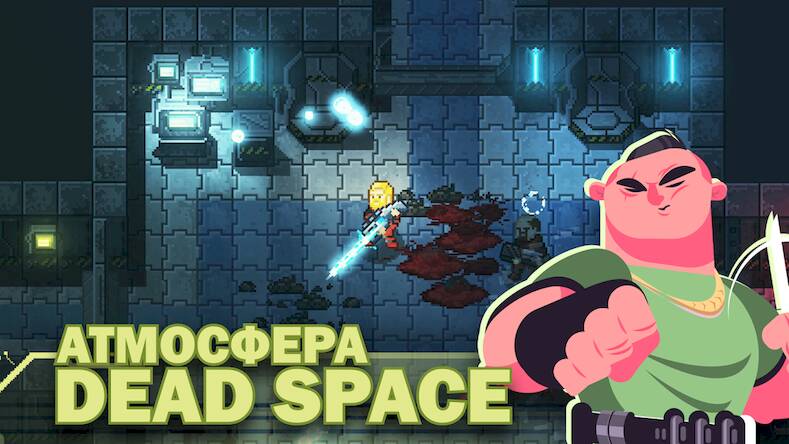 Скачать взломанную Ailment: космический шутер [Бесплатные покупки] MOD apk на Андроид