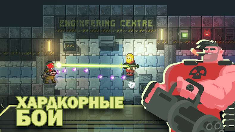 Скачать взломанную Ailment: космический шутер [Бесплатные покупки] MOD apk на Андроид