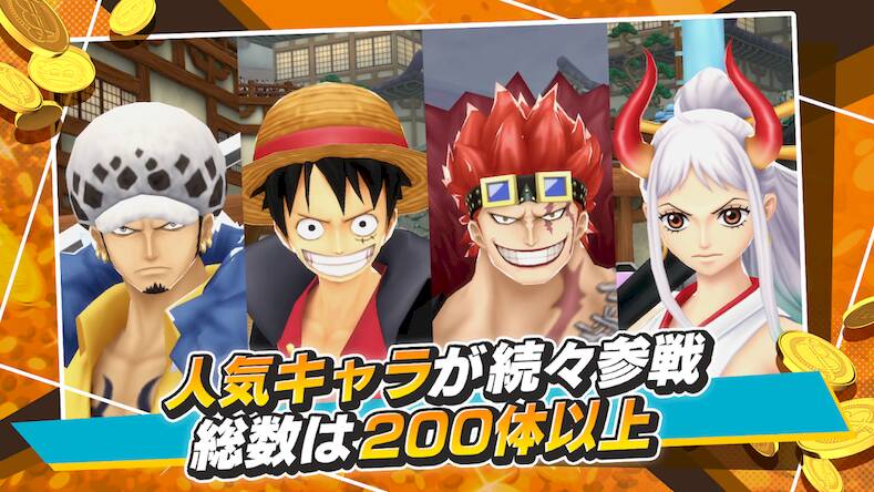 Скачать взломанную ONE PIECE バウンティラッシュ - アクションゲーム [Бесплатные покупки] MOD apk на Андроид