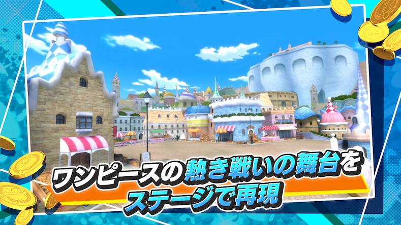 Скачать взломанную ONE PIECE バウンティラッシュ - アクションゲーム [Бесплатные покупки] MOD apk на Андроид