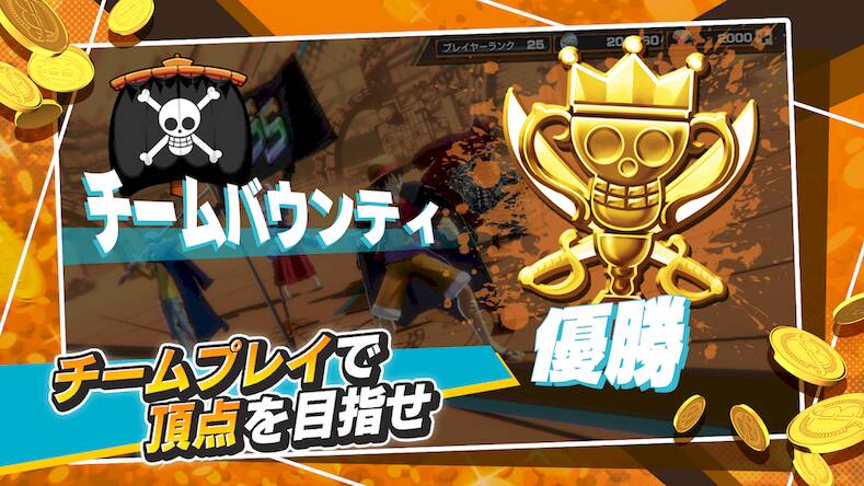 Скачать взломанную ONE PIECE バウンティラッシュ - アクションゲーム [Бесплатные покупки] MOD apk на Андроид