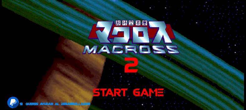 Скачать взломанную Macross 2 [Много монет] MOD apk на Андроид