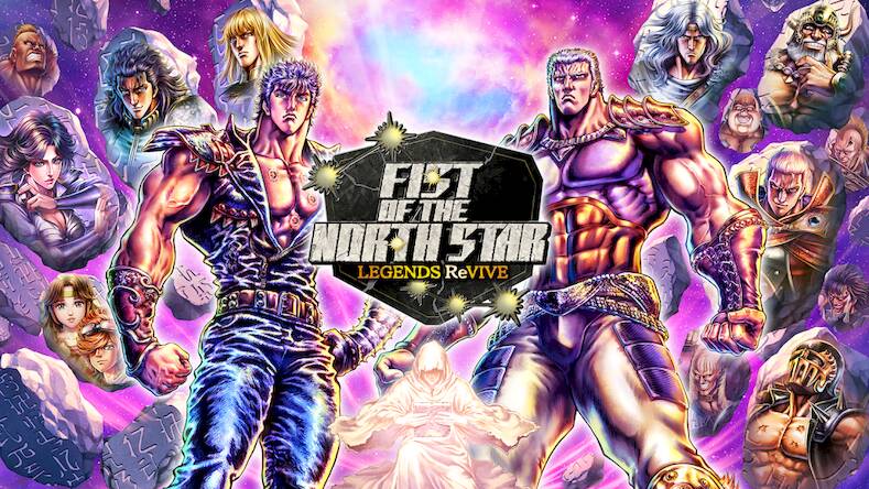 Скачать взломанную FIST OF THE NORTH STAR [Бесплатные покупки] MOD apk на Андроид