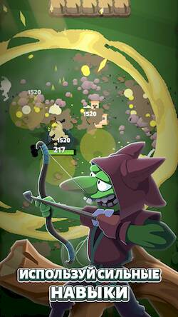 Скачать взломанную Brawl King: Roguelike RPG [Бесплатные покупки] MOD apk на Андроид
