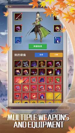 Скачать взломанную Sword Hero：Adventure Time [Мод меню] MOD apk на Андроид