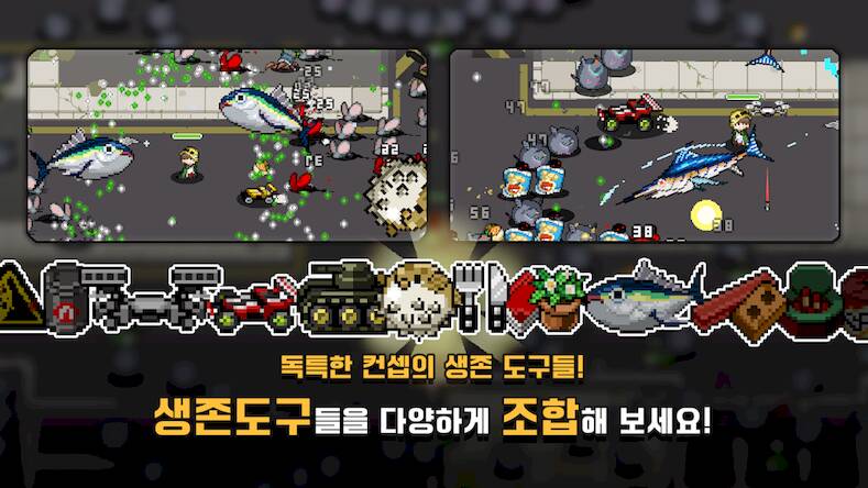 Скачать взломанную 딜루드 : 로그라이크 서바이벌 [Мод меню] MOD apk на Андроид