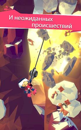 Скачать взломанную Hang Line: Mountain Climber [Мод меню] MOD apk на Андроид