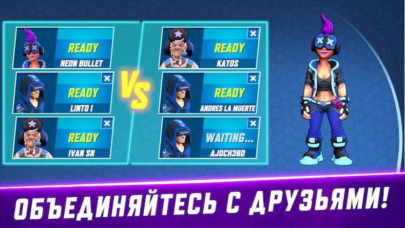 Скачать взломанную Gridpunk королевская битва PvP [Мод меню] MOD apk на Андроид