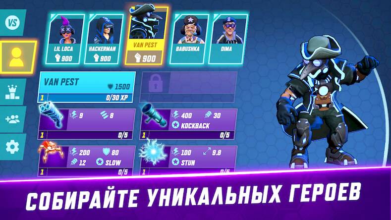 Скачать взломанную Gridpunk королевская битва PvP [Мод меню] MOD apk на Андроид