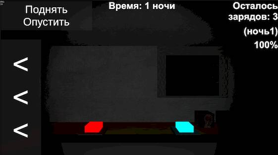 Скачать взломанную Пять ночей с кубом 2 [Бесплатные покупки] MOD apk на Андроид