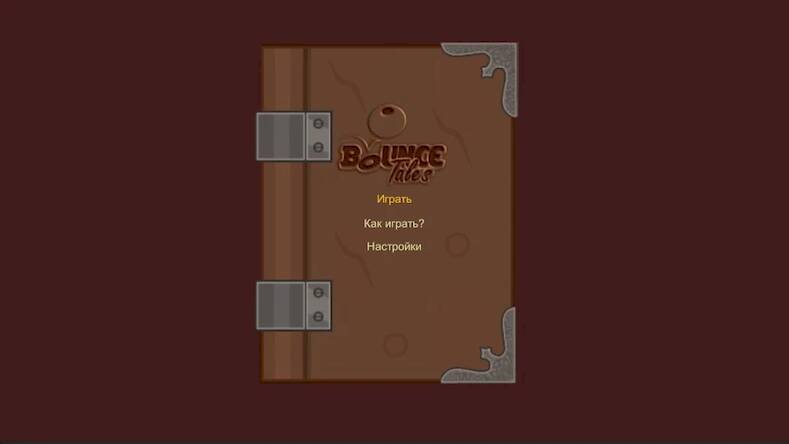 Скачать взломанную Bounce Tales - Original Nokia [Мод меню] MOD apk на Андроид
