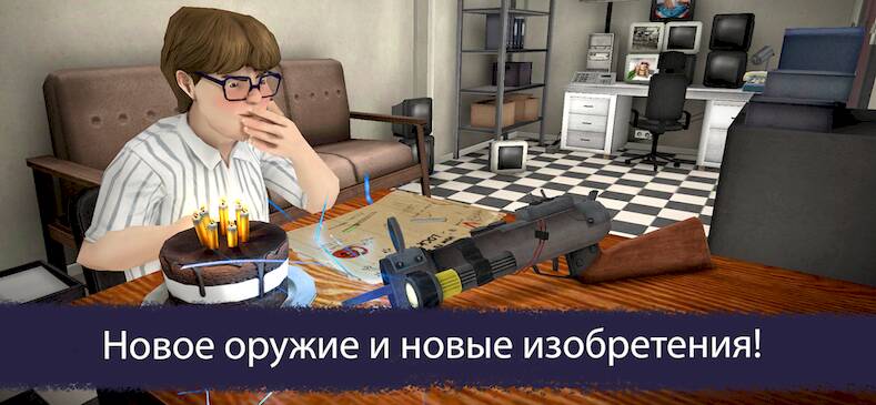 Скачать взломанную Ice Scream 6 Friends: Charlie [Бесплатные покупки] MOD apk на Андроид