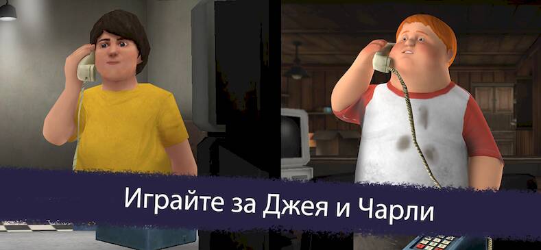 Скачать взломанную Ice Scream 6 Friends: Charlie [Бесплатные покупки] MOD apk на Андроид