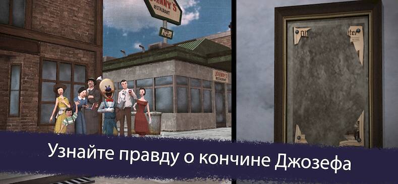 Скачать взломанную Ice Scream 6 Friends: Charlie [Бесплатные покупки] MOD apk на Андроид