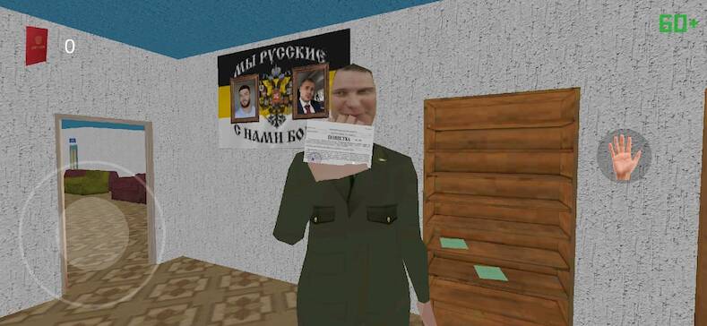 Скачать взломанную VOENKOM 
			</div>
			<div class=