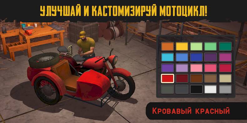 Скачать взломанную Live or Die: Survival Pro [Много денег] MOD apk на Андроид