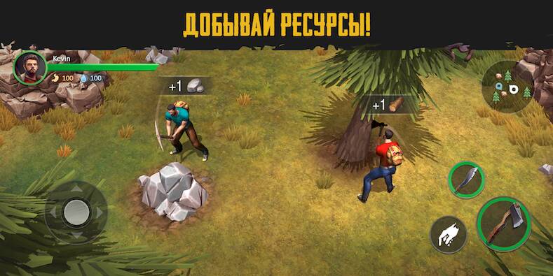 Скачать взломанную Live or Die: Survival Pro [Много денег] MOD apk на Андроид
