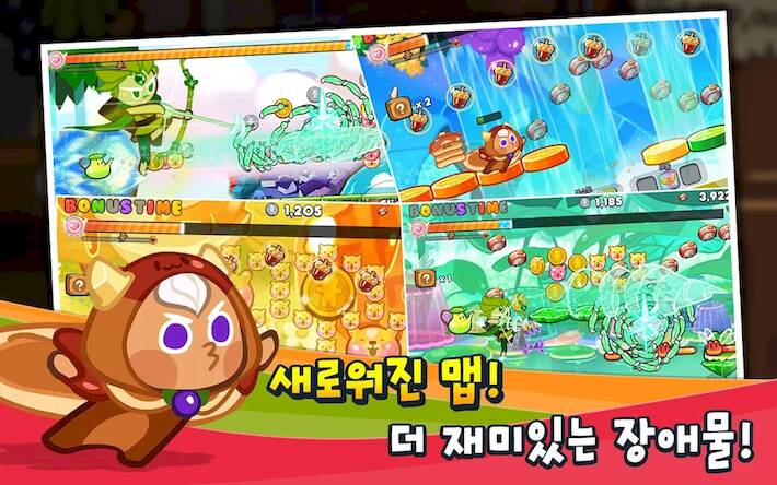 Скачать взломанную 쿠키런 for Kakao [Много денег] MOD apk на Андроид