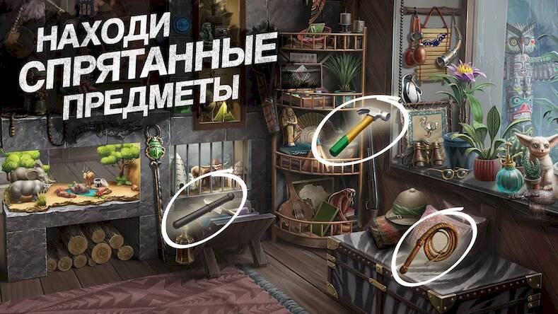 Скачать взломанную Murder by Choice: Mystery Game [Много денег] MOD apk на Андроид