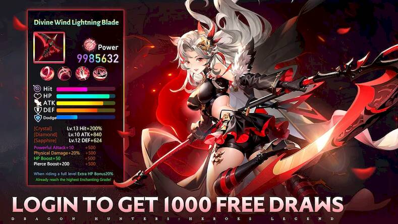 Скачать взломанную Dragon Hunters: Heroes Legend [Много монет] MOD apk на Андроид