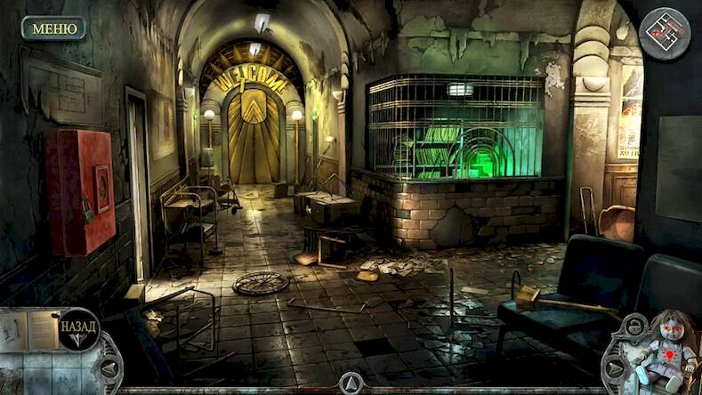 Скачать взломанную True Fear: Forsaken Souls 1 [Много монет] MOD apk на Андроид