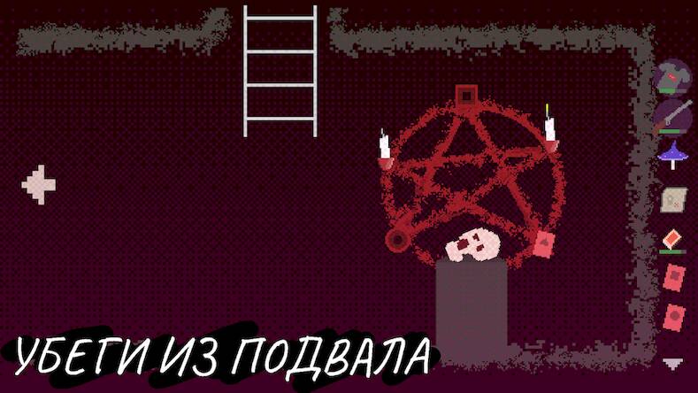 Скачать взломанную Побег Из Деревни: 8бит квест [Много монет] MOD apk на Андроид