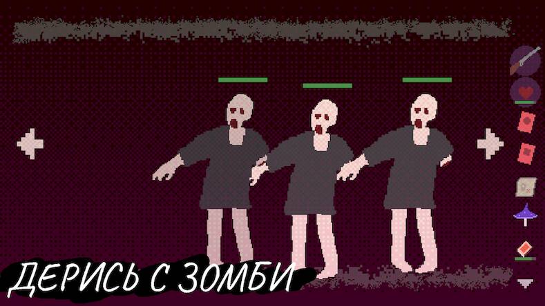 Скачать взломанную Побег Из Деревни: 8бит квест [Много монет] MOD apk на Андроид