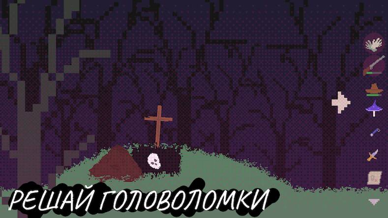 Скачать взломанную Побег Из Деревни: 8бит квест [Много монет] MOD apk на Андроид