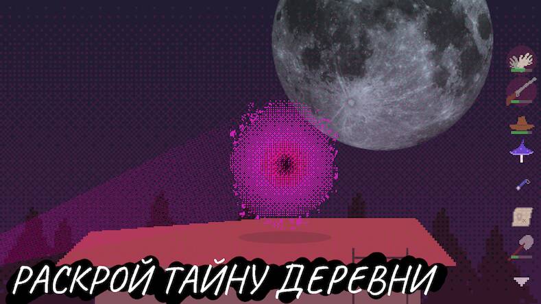 Скачать взломанную Побег Из Деревни: 8бит квест [Много монет] MOD apk на Андроид