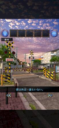 Скачать взломанную 脱出ゲーム 誰もいない街 [Много монет] MOD apk на Андроид