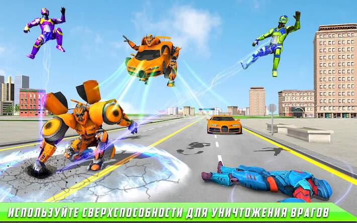 Скачать взломанную игра робот машина: игра робот [Много денег] MOD apk на Андроид