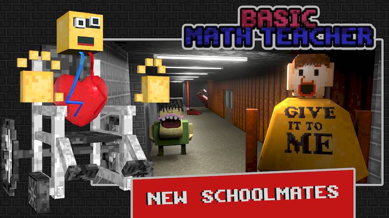 Скачать взломанную Basic Math Teacher [Мод меню] MOD apk на Андроид