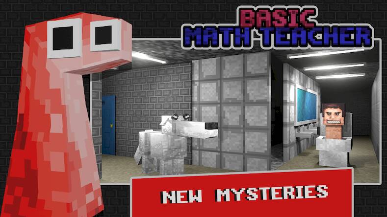Скачать взломанную Basic Math Teacher [Мод меню] MOD apk на Андроид