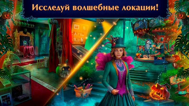 Скачать взломанную Хроники Хэллоуина 2 f2p [Бесплатные покупки] MOD apk на Андроид