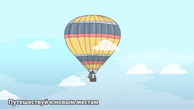 Скачать взломанную Приключения Цуки 2 [Бесплатные покупки] MOD apk на Андроид